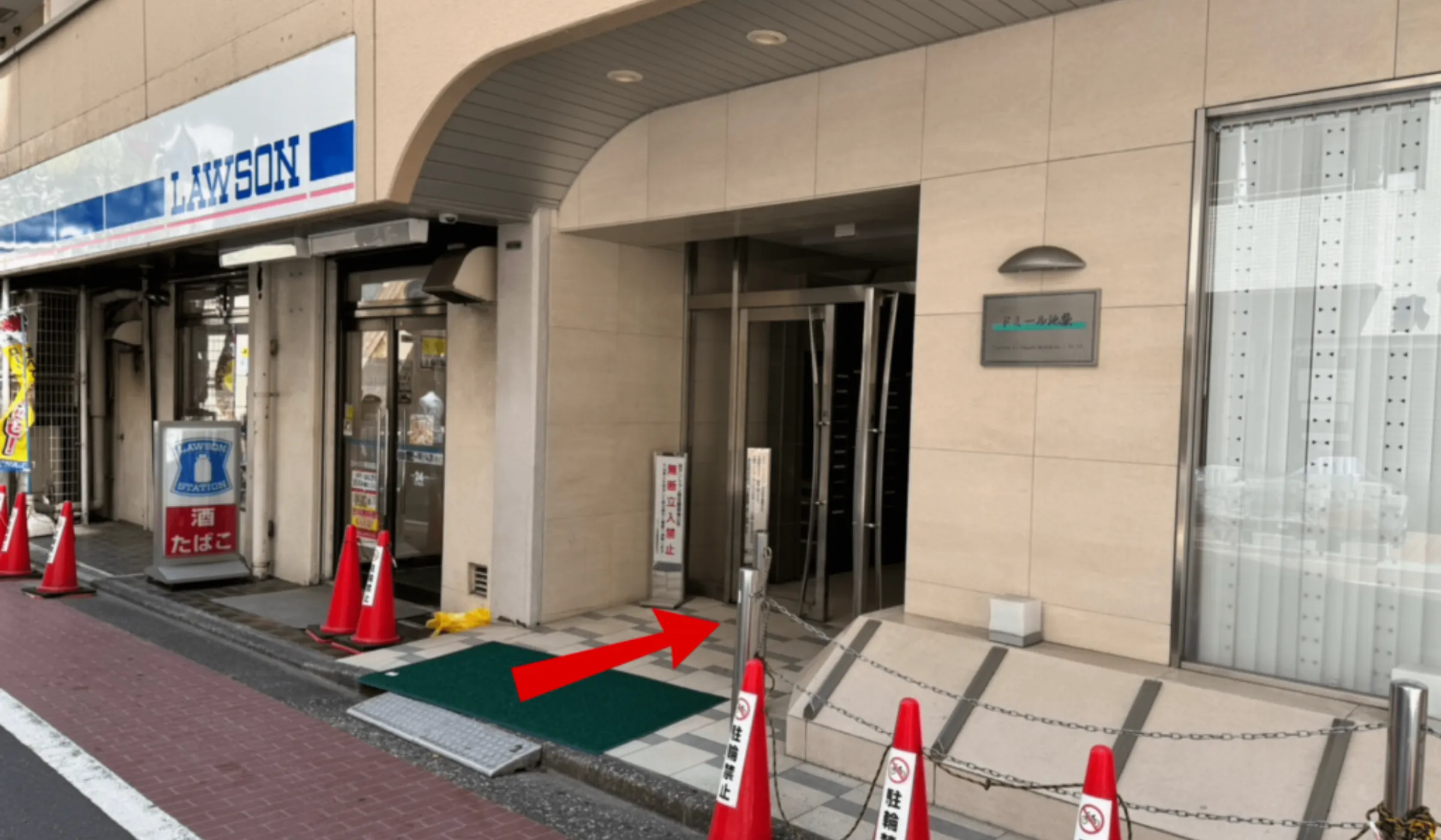 ドミール池袋前